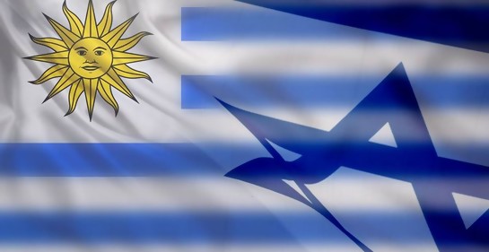 Bandera de uruguay entrelazada con la de Israel