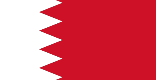 La comunidad judía de Bahrein