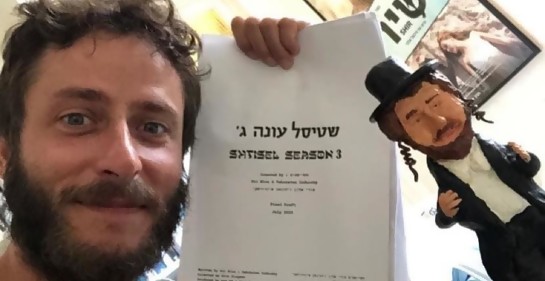 La nueva serie israelí La Bella Reina de Jerusalem tendrá como protagonista a la estrella de Shtisel Michael Aloni