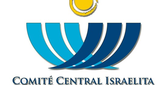 Logo del Comité Central Israelita del Uruguay