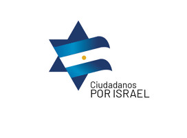 La deslegitimación de Israel en los medios de comunicación