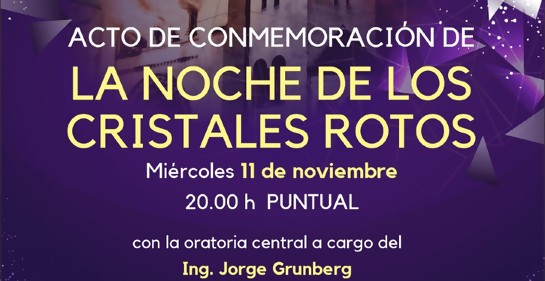  Conmemoración de los 82 años de la Noche de los Cristales Rotos 