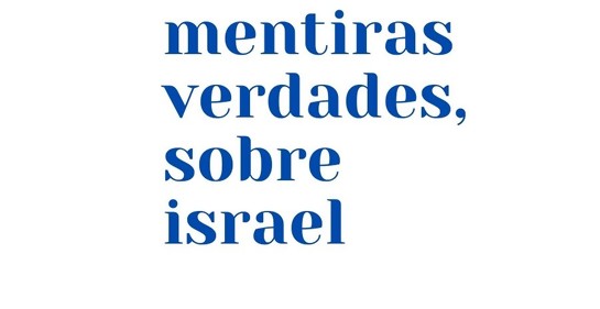 La deslegitimación de Israel en los medios de comunicación