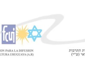 Conoce a la Fundación para la Difusión de la Cultura Uruguaya en Israel