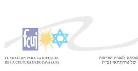 Conoce a la Fundación para la Difusión de la Cultura Uruguaya en Israel