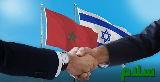 Ilustración de la página de Facebook de Oussi Mouh Lahcen
