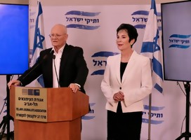  De la Presidencia de WIZO Mundial, la uruguaya-israelí Rivka Lazovsky pasa a la política
