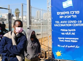 Israel vacuna a los extranjeros, también a los ilegales 