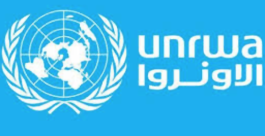 El fraude de la UNRWA