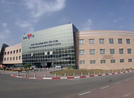 El Centro Médico Sheba de Israel, nuevamente, entre los 10 mejores hospitales del mundo