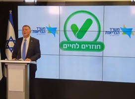 El pase verde de Israel a sus vacunados, entre normalidad y polémica