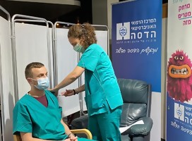 Hadassah, el primer hospital israelí que impedirá a personal médico no vacunado entrar en contacto con pacientes