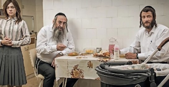 Shtisel y el desafío de no spoilear