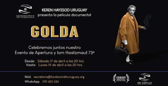 Especial de Iom Haatzmaut: Documental de Golda Meir