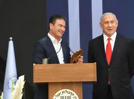 El Mossad, James Bond e Irán