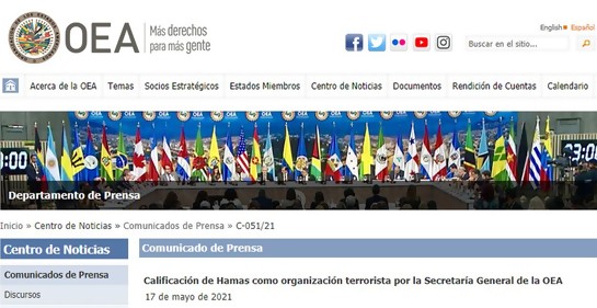 OEA califica a Hamas como organización terrorista