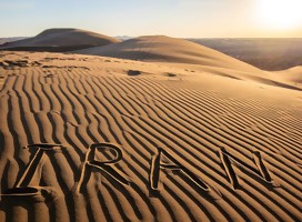 Vivir en Irán me hizo sionista para toda la vida