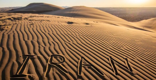 Vivir en Irán me hizo sionista para toda la vida