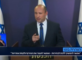 Se vislumbra nuevo gobierno en Israel que pondría fin a la era Netanyahu