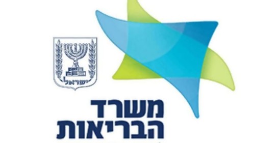 Israel: expira la obligatoriedad  de usar mascarillas en espacios cerrados, pero se registra estallido de Covid en una escuela