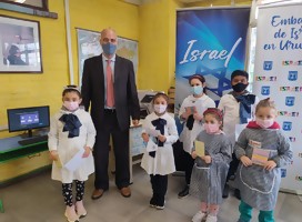 Donación de la Embajada de Israel a la escuela 359 Ana Vinocur