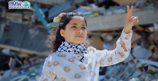 Un llamado urgente en nombre de los niños palestinos
