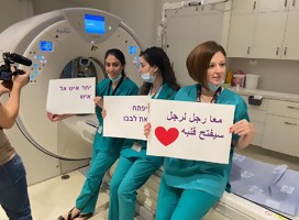 El hospital Hadassah de Jerusalem, apostando al trabajo en paz