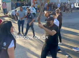 La Autoridad Palestina- un complejo desafío para Israel