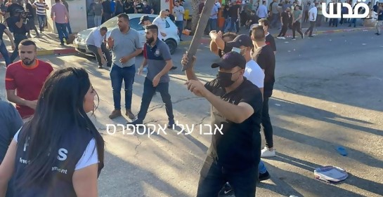 La Autoridad Palestina- un complejo desafío para Israel