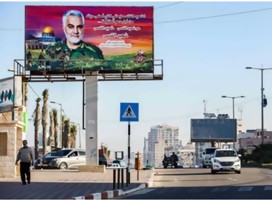 La creciente cercanía de Hamás a Irán y su acercamiento al régimen de Assad hace rabiar a la oposición siria