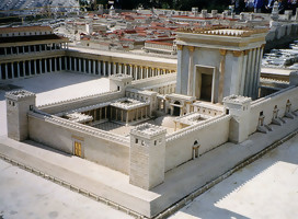 Las tres semanas de duelo por la destrucción de nuestro Templo Sagrado comienzan este día