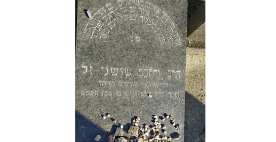 Un sabio misterioso llamado Mardoqueo Shoshani