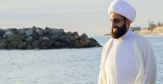 La página oficial de Imam Tawhidi