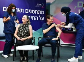  Comenzó en Israel la inoculación con tercera dosis de Pfizer