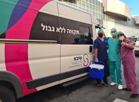 Histórico: primer trasplante de riñón cruzado entre Israel y los Emiratos Árabes Unidos