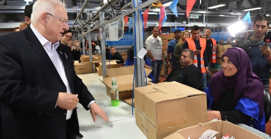 La Esperanza Israelí del Presidente saliente de Israel