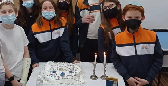 120 años de la Kupá del Keren Kayemet LeIsrael