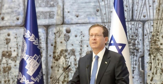 Este es el saludo, en español, del Presidente de Israel al pueblo judío por Rosh Hashana