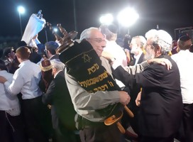Shminí Atzeret y Simjat Torá: Todo lo que necesitas saber