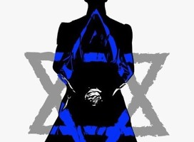 Pasante del Mossad y Rosh Hashana