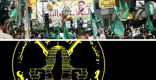 El papel de los mercenarios palestinos de Irán