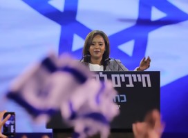 Pnina Tamano Shata, nueva inmigrante de niña, hoy Ministra de Inmigración y Absorción de Israel