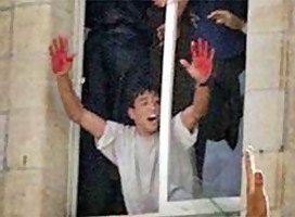 Recordando una de las peores salvajadas del terrorismo palestino