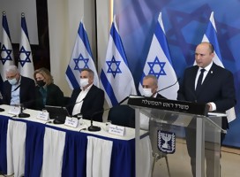 Mensaje de alarma del Primer Ministro de Israel , al confirmarse los primeros casos de la nueva variante en el país