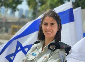 Ella Waweya, israelí, árabe, musulmana, oficial en  las Fuerzas de Defensa de Israel