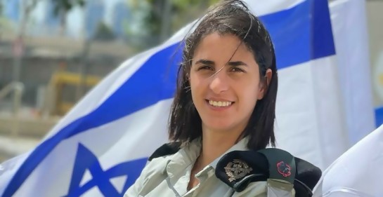 Ella Waweya, israelí, árabe, musulmana, oficial en  las Fuerzas de Defensa de Israel