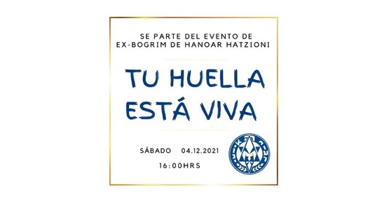 Deja tu huella en el Ken de Hanoar en 2021