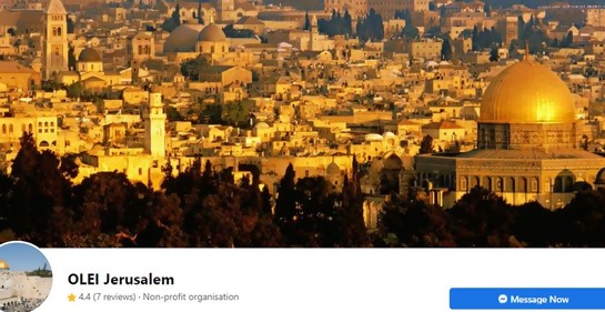 Los desafíos de Israel: no sólo Irán y no sólo la pandemia