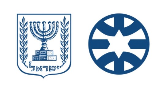 Israel se pronuncia diplomática pero claramente sobre el conflicto Rusia-Ucrania