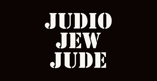 Judío no es una palabra discriminatoria: líder judío critica entrada de diccionario alemán